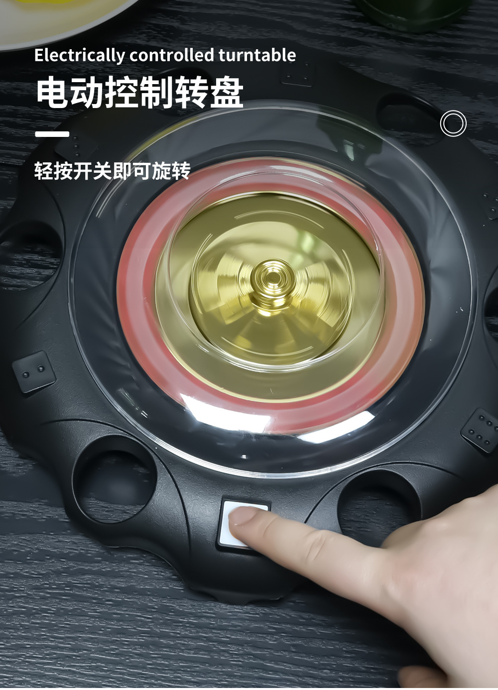 酒吧用品KTV游戏娱乐助兴道具 酒桌玩具斗罚酒转盘 酒桌娱乐玩具详情6