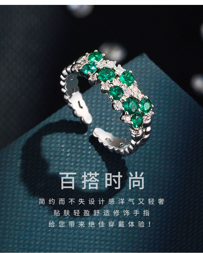Light luxury high-end color gemstone open ring, slightly inlaid with zirconium blue pine emerald champagne adjustable ring in copper alloy pic 17