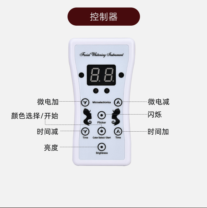 shanilak máscara facial beauty instrument inicio facial rojo amarillo azul energía led máscara facial facial facial facial rejuvenecimiento y firmeza pic 17
