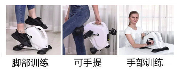 Indoor mini stepper elliptical machine hydraulic rope pull elliptical mountain climbing rehabilitation training stepper mini bike pic 7