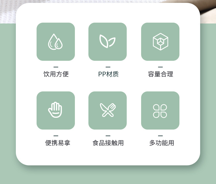 ins简约高颜值吸管杯潮流迷你学生便携太空杯时尚咖啡双饮随手杯详情3