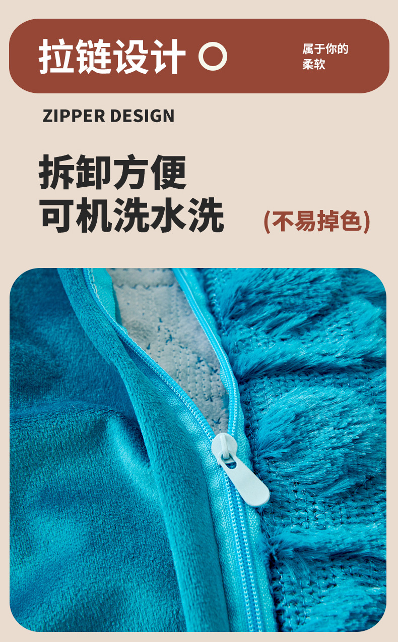 毛绒绣花纯色立体圆点抱枕套拉链款沙发靠背套弹力厂家现货批发详情6