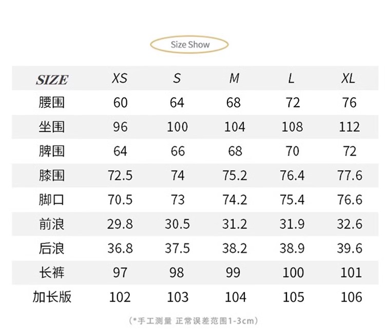 深蓝美式宽松阔腿牛仔裤女2025年夏季新款垂感慵懒休闲拖地直详情5