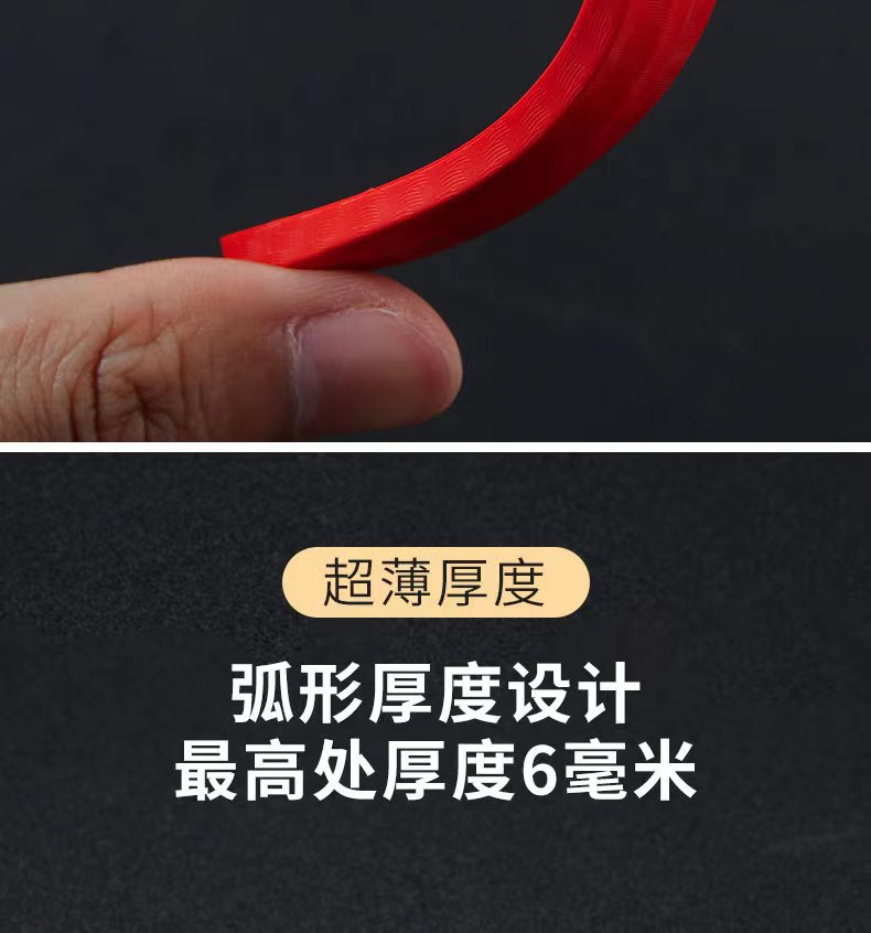 汽车防撞条前后保险杠防撞条碳纤纹防护条防刮蹭胶条车身保护贴条详情11