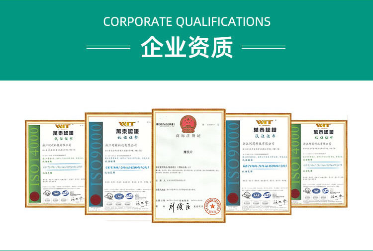 KELEE珂莉内衣专用洗衣凝珠30克袋装洗衣液塑料包装盒详情12