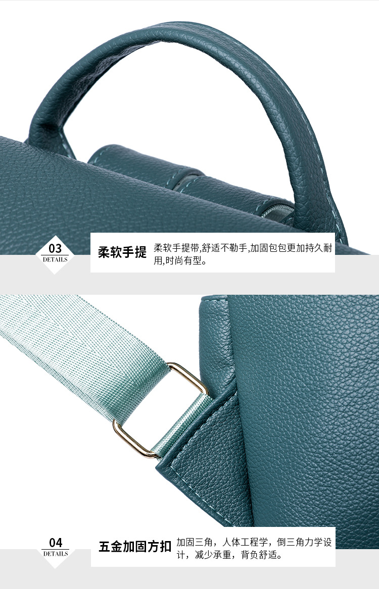 女士双肩背包高颜值多功能大容量背包2024春季新款洋气时尚休闲包详情14