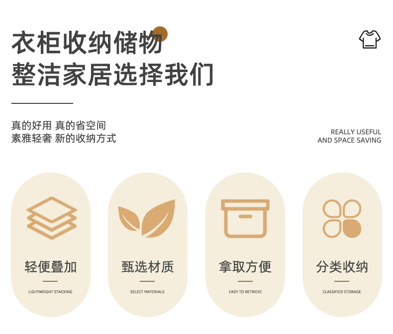 Storage bags for clothes, cotton quilts, quilts, large-capacity moving packing bags, sorting bags for clothes pic 2