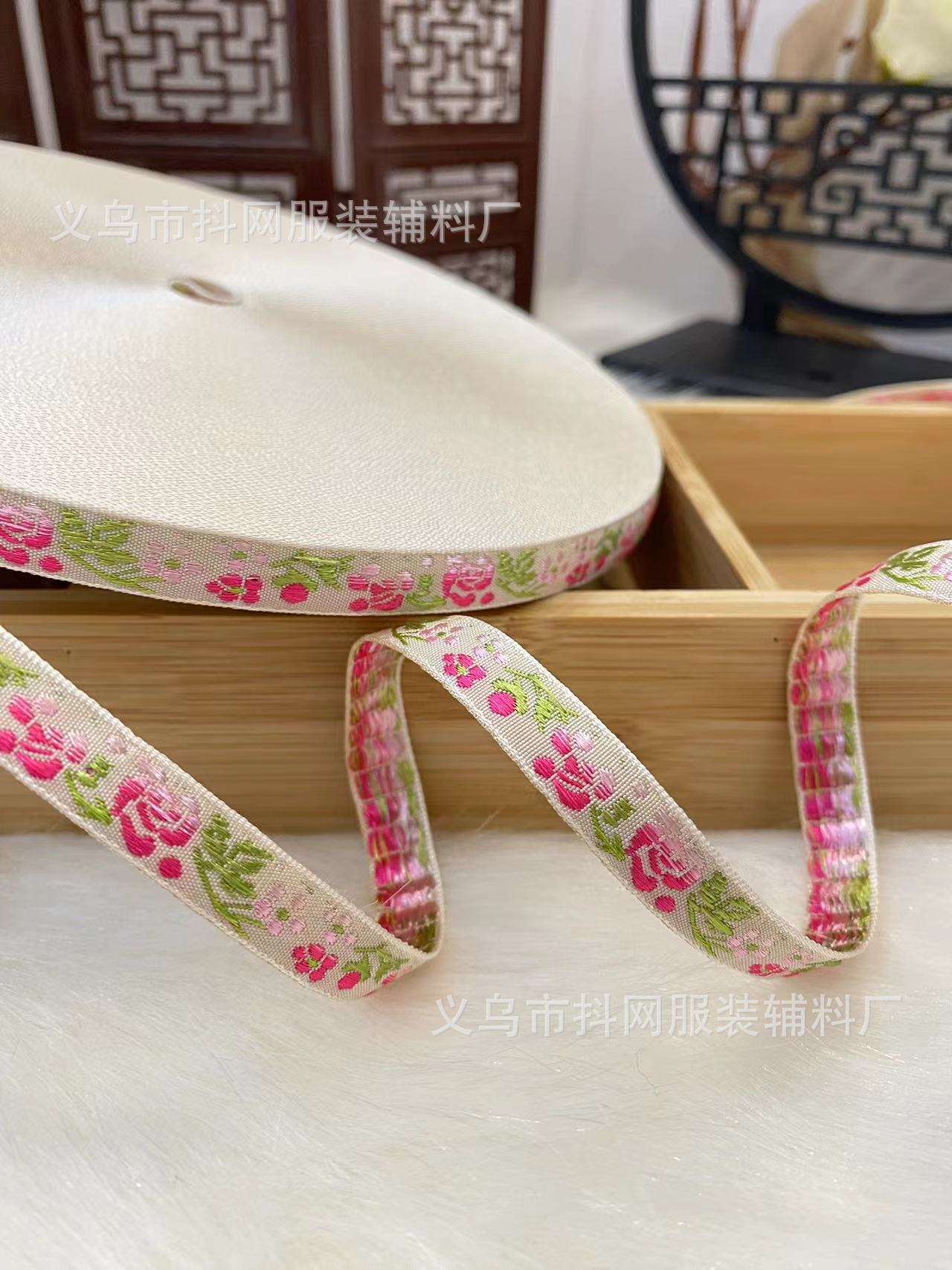 新中式服装配饰织带汉服马面裙格格服民族风提花刺绣织带现货批发详情8