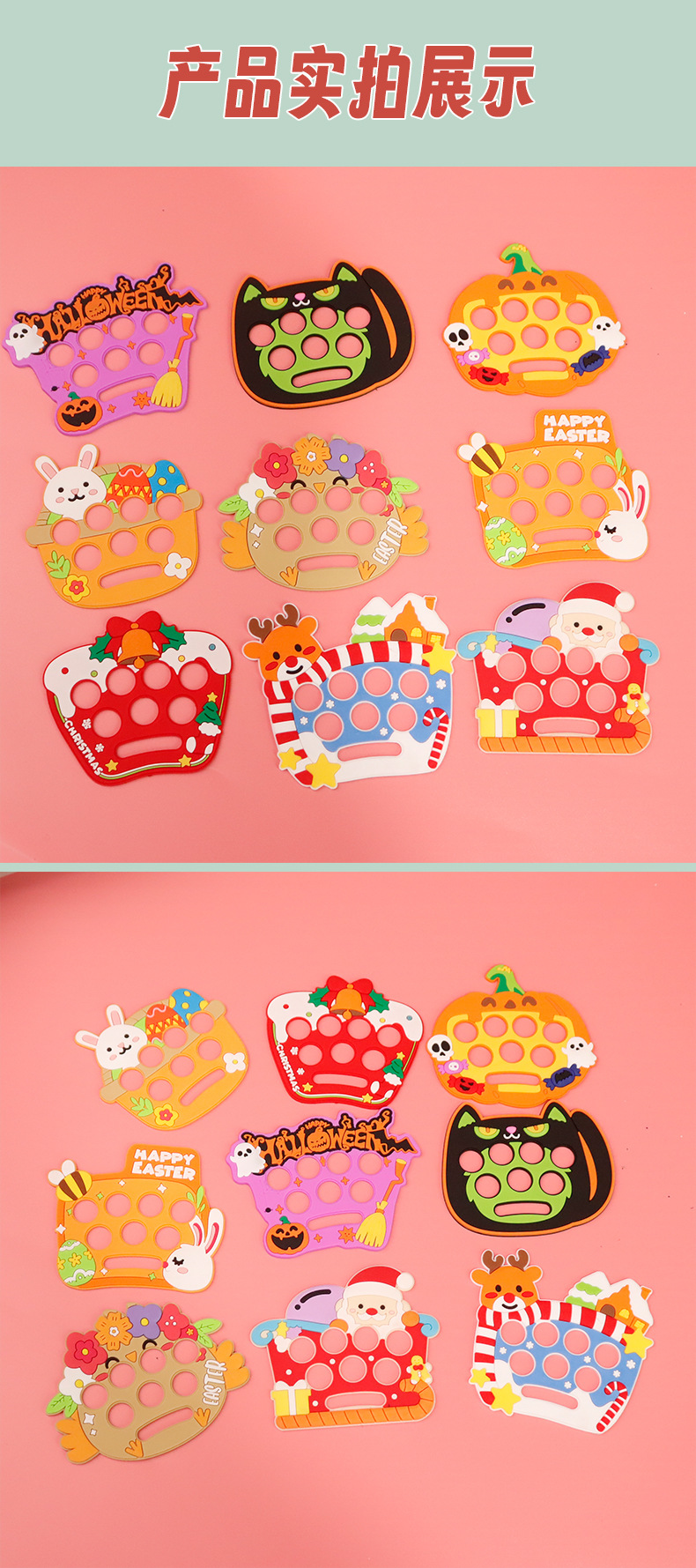 Wholesale and stock of new soft rubber patch groundmouse stress-relieving toy accessories for the festival series pic 3