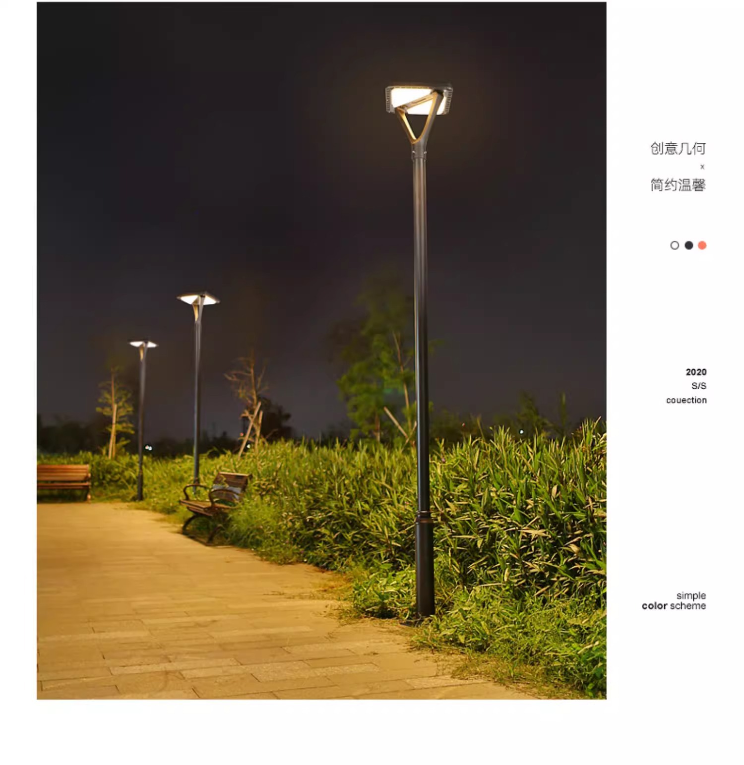 太阳能灯户外装饰庭院灯现代简约防水家用户外灯别墅室外照明灯详情14