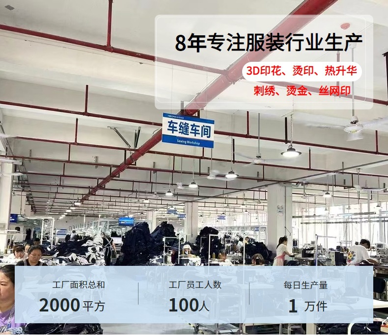 外贸3D印花美式男装短袖套装休闲运动球服沙滩短裤两件套夏季服装详情2