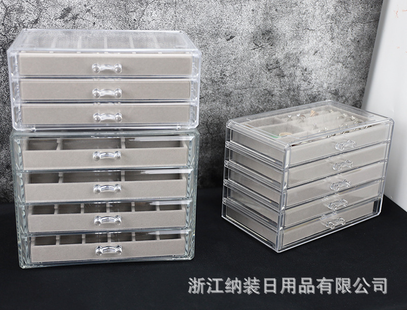 五抽90格多格亚克力绒布收纳盒首饰项链整理盒耳环戒指展示架绒布详情13