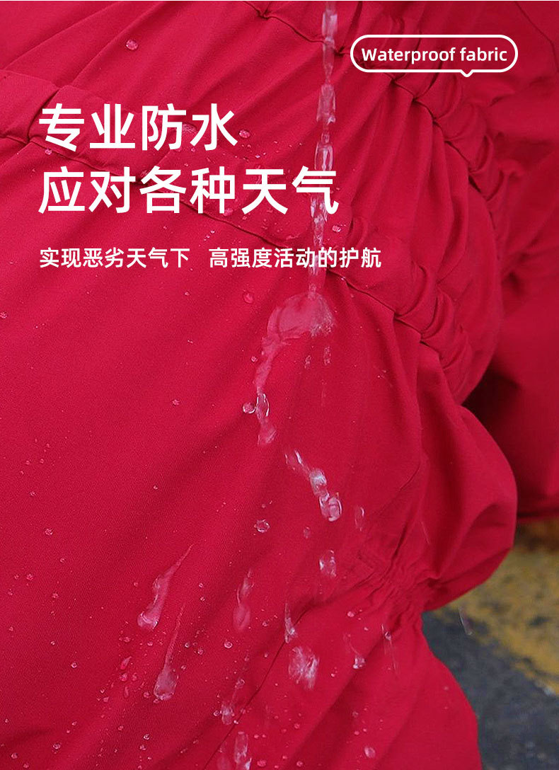 跨境宠物雨衣中大型犬金毛萨摩阿拉斯加防水四脚雨衣狗狗连帽雨衣详情21