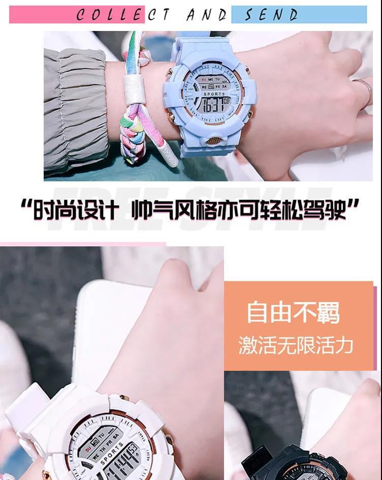 儿童闹钟电子表女表潮流时尚女孩防水夜光运动多功能女机械表现货详情5