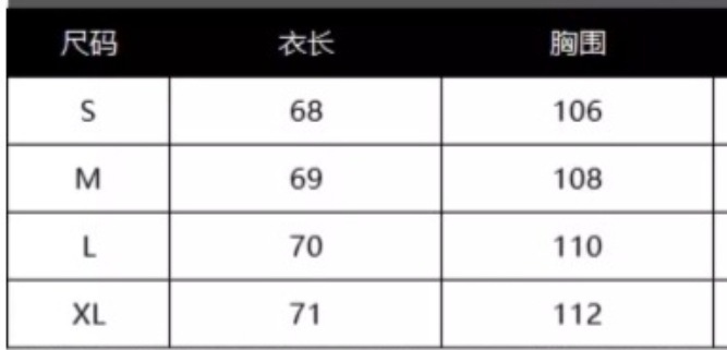 法式白色棉麻防晒衬衫女夏季薄款设计感小众长袖衬衣天丝亚麻上衣详情1