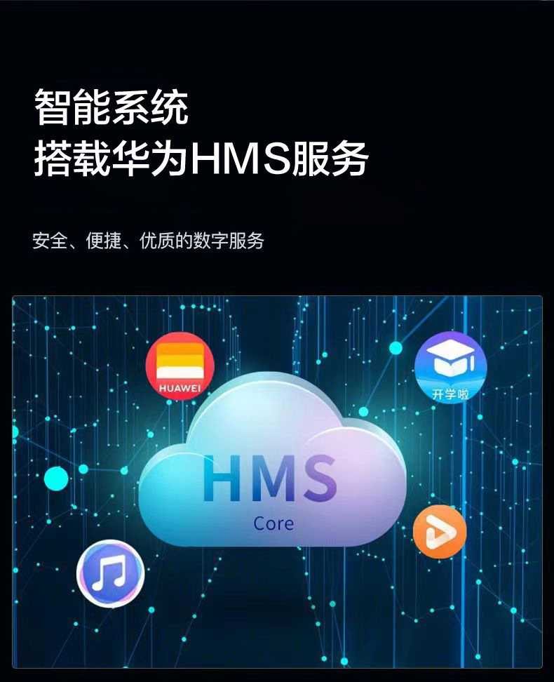 官网正品新款M60全网通千百元大屏5g智能手机批发适用品牌机原装详情14