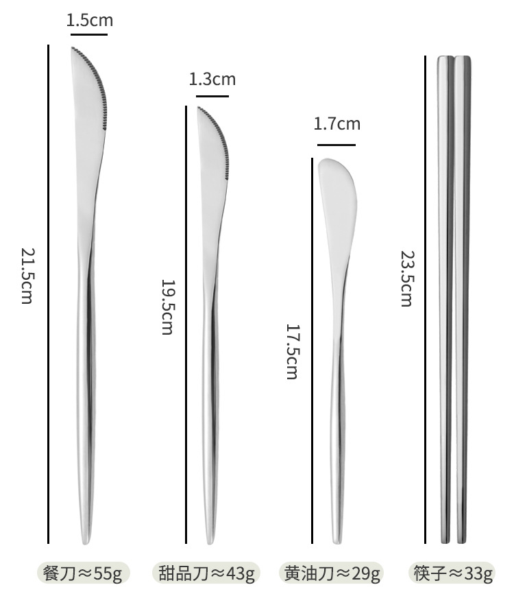 304不锈钢圆柄葡萄牙刀叉勺 北欧风轻奢亮光葡萄牙西餐餐具套装详情6