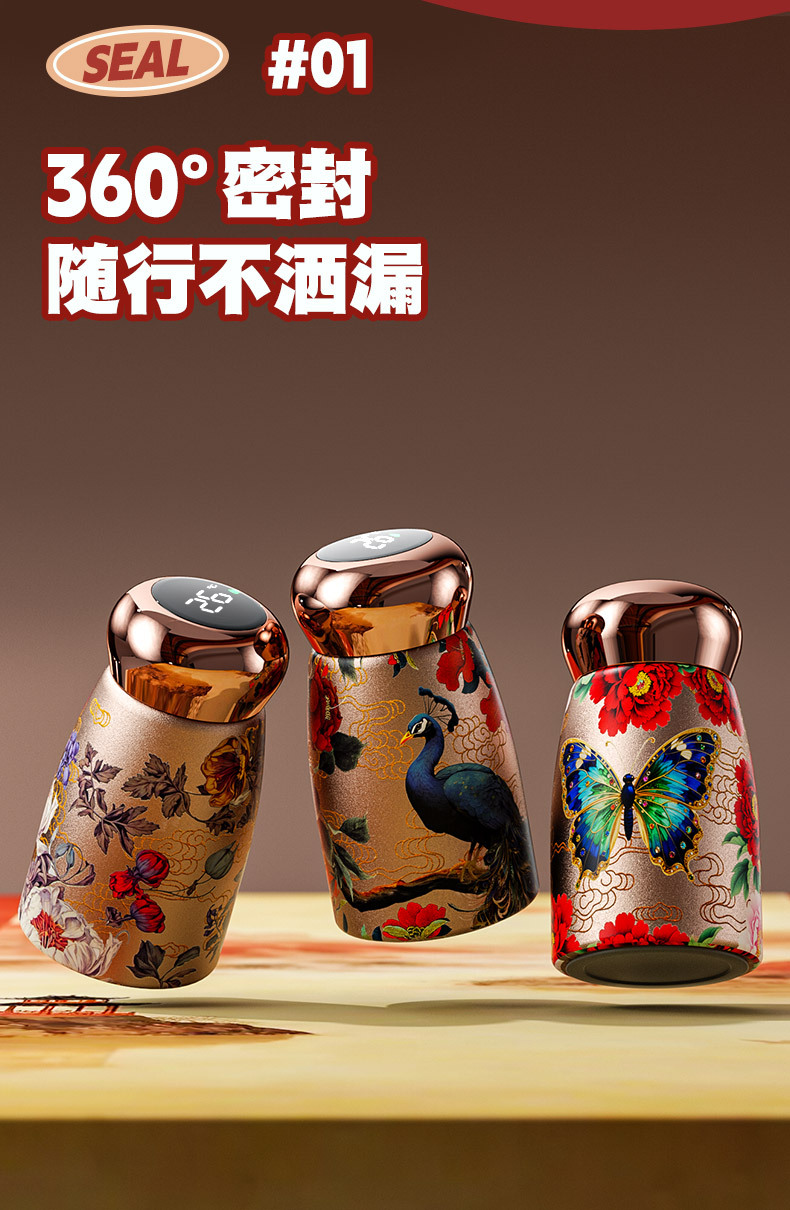 迷你保温杯女2025新款高颜值小容量便携水杯国潮陶瓷口袋随手杯子详情8