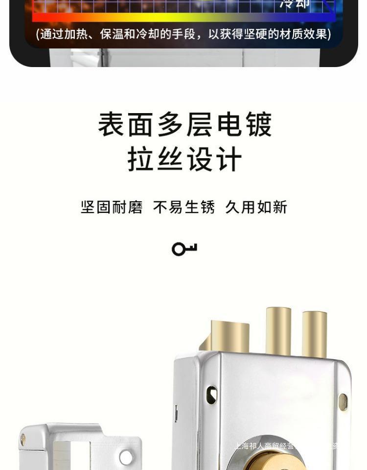外装门锁老式防盗锁防撬家用大门铁门木门房门锁冷轧钢通用型锁具详情6
