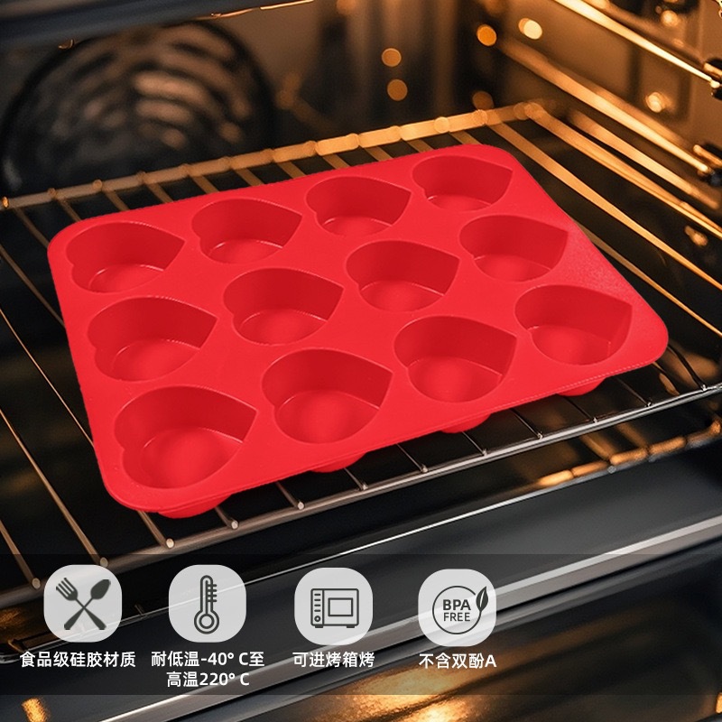 Baby accessories love mod nueva llegada 12 agujeros de silicona cake mold silicona de grado alimenticio 12/24 agujeros de amor cake baking mold pic 19