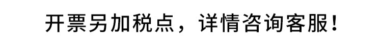 天堂伞女超轻碳纤维三折伞折叠太阳伞黑胶遮阳防晒防紫外线雨伞详情1