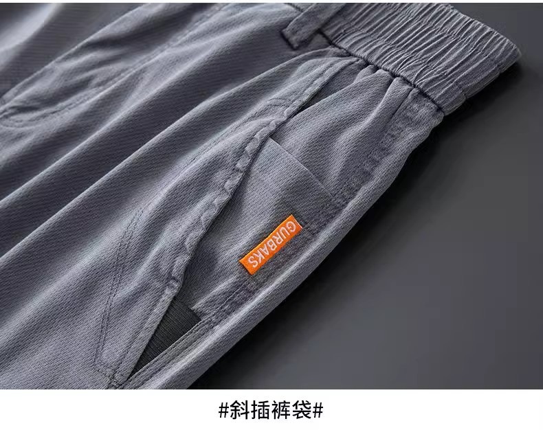 工装裤子男款直筒宽松弹力松紧腰长裤夏季薄款休闲裤男耐磨牛仔裤详情13