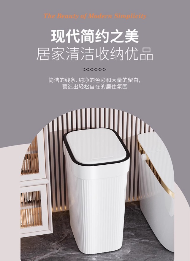 New 2025 household trash can, large wastebasket with lid, high appearance level, light luxury, bathroom special bucket pic 2