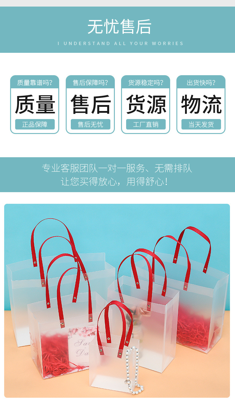 详情页-6_02.jpg