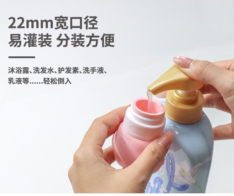 新款跨境硅胶分装瓶旅行便携式沐浴露洗发水收纳瓶亚马逊源头工厂详情4