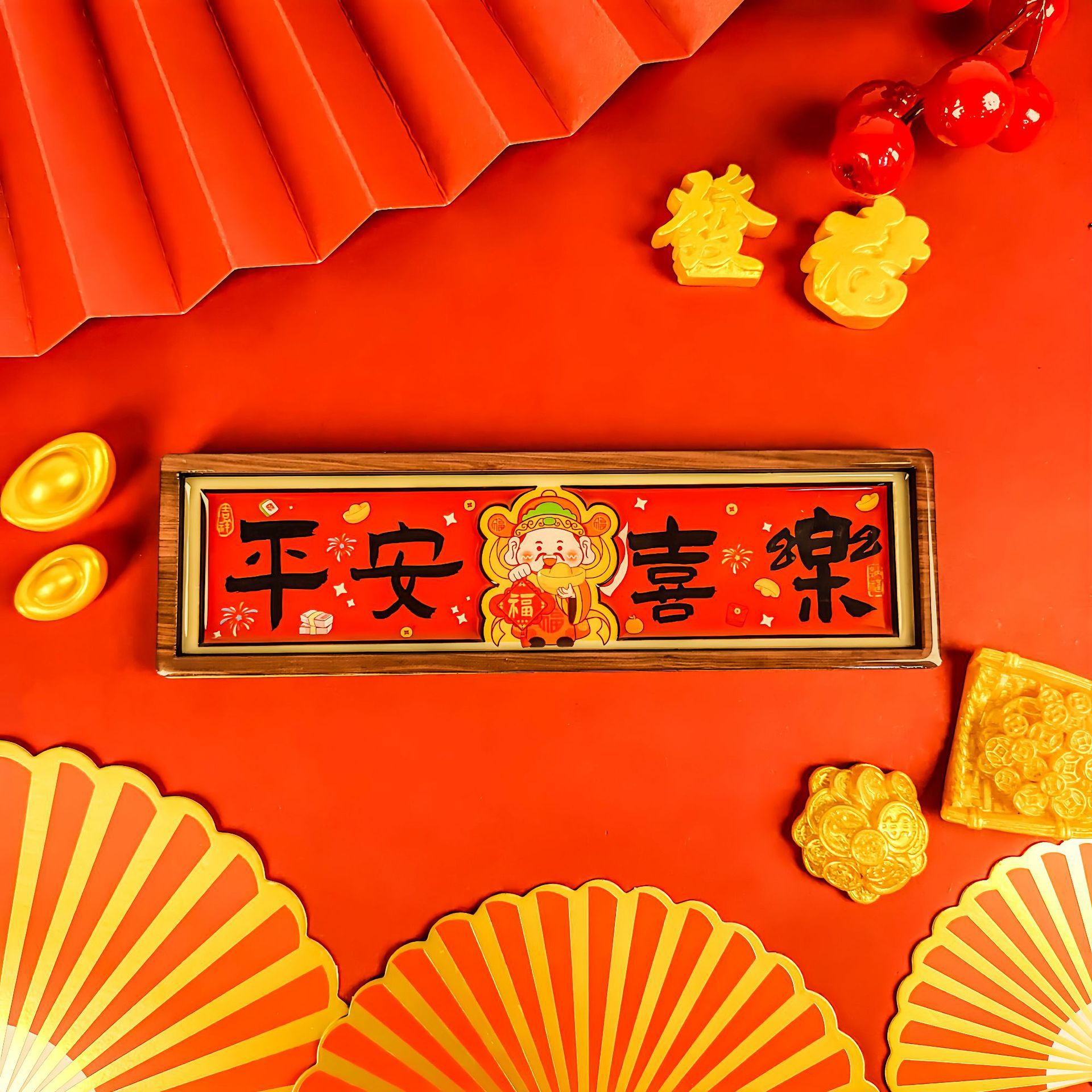 春节喜庆木质磁性冰箱贴创意新年五福财神祝福滴胶软磁卡通冰箱贴详情7