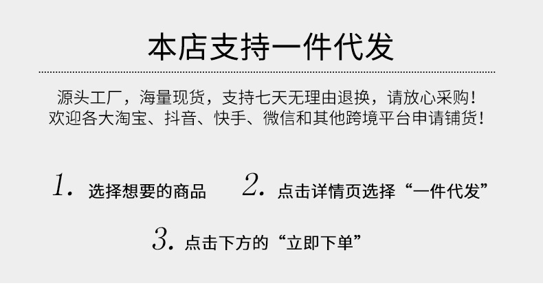 四面弹保暖护膝盖四季通用弹力透气运动防护空调房防滑护膝批发详情2