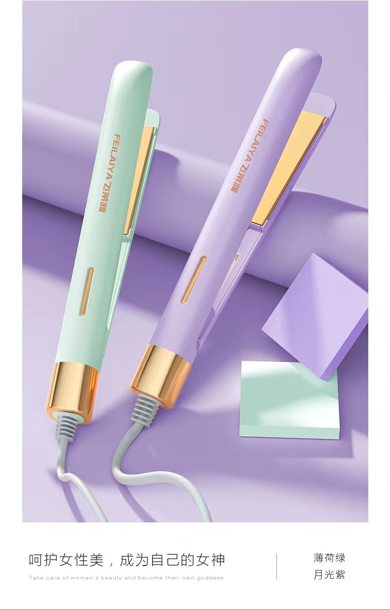 Mini curling irons, dual-purpose straightening devices, straightening boards, home bangs clips, hair salon electric clips, gift bestsellers pic 4