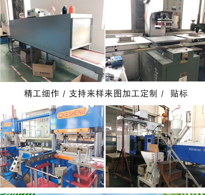 厂家直销铂金硅胶运动户外水壶大容量便携伸缩水瓶硅胶折叠水杯详情12