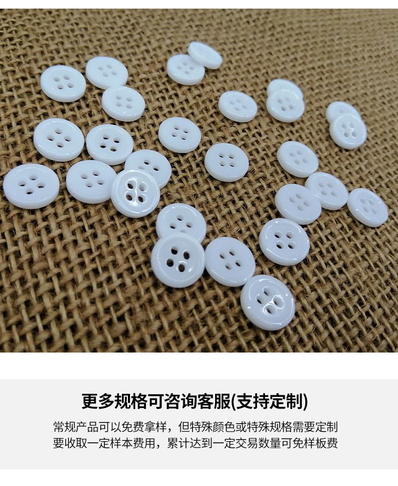 详情页1_22.jpg