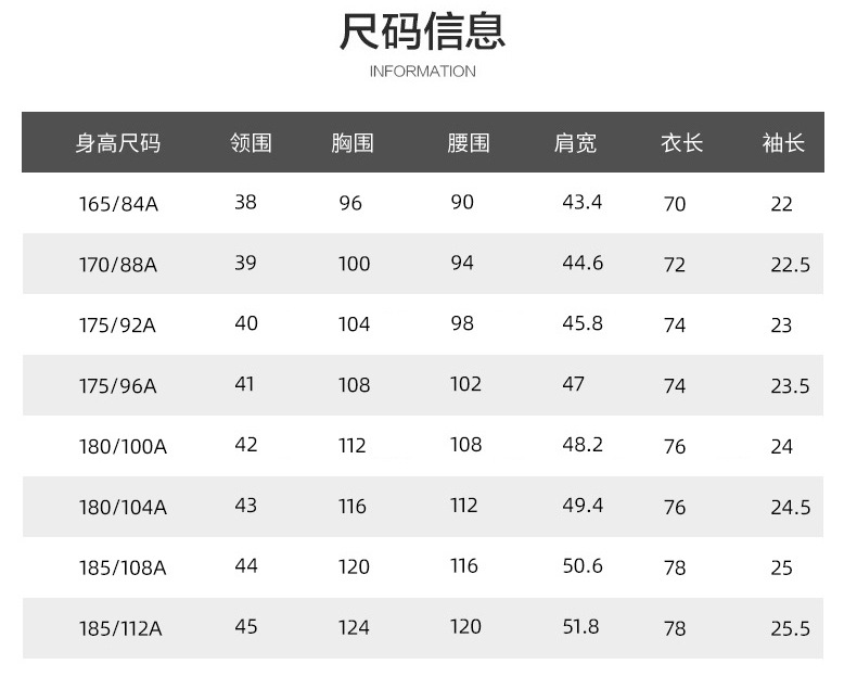 Bamboo fiber short-sleeved shirt for men, wrinkle-free and wrinkle-resistant, summer thin stretch professional, workwear and business shirt for men pic 11