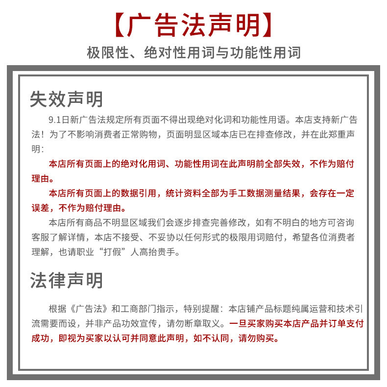 户外野营不粘锅 野炊烤盘家用牛排煎蛋平底锅 便携折叠露营炊具详情15