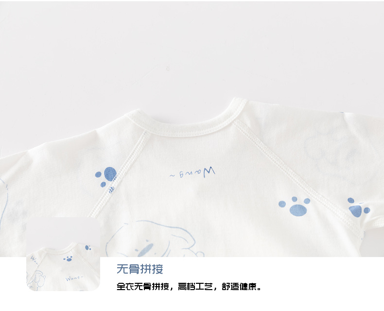 Summer baby one-piece suit, pure cotton thin boneless clothes for infants, long-sleeved clothes for babies, summer air-conditioned clothes pic 22