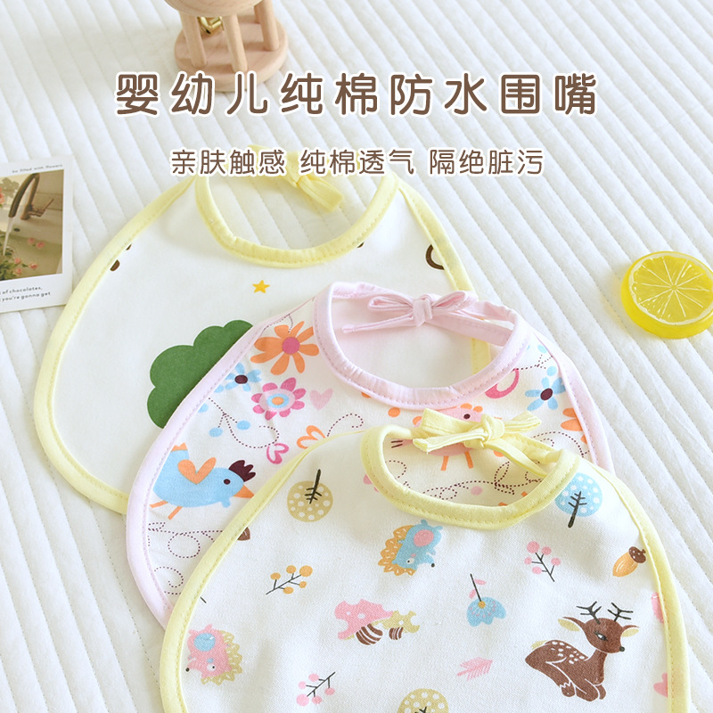 Newborn tie waterproof bib, cute little month-old baby print bib, adjustable infant saliva wipes pic 1