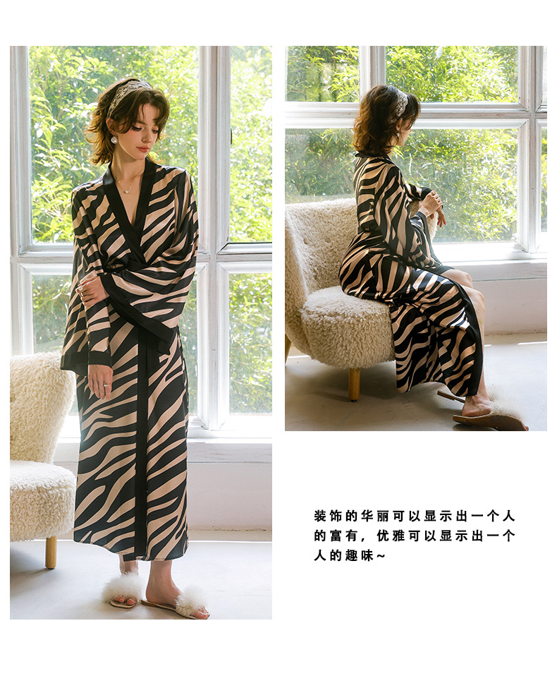 Feiyun French Silk lace-up Long Light Luxury Home wear, French retro zebra print long-sleeved bathrobe for women, 211 pic 10