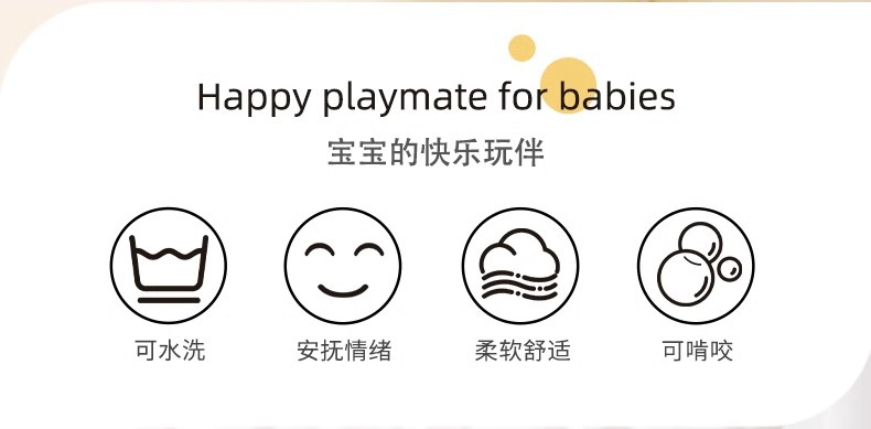 Cross-border baby soothing sound and light wind chime pendant 5-in-1 car bedside bell baby toy stroller bed hanging toy pic 3