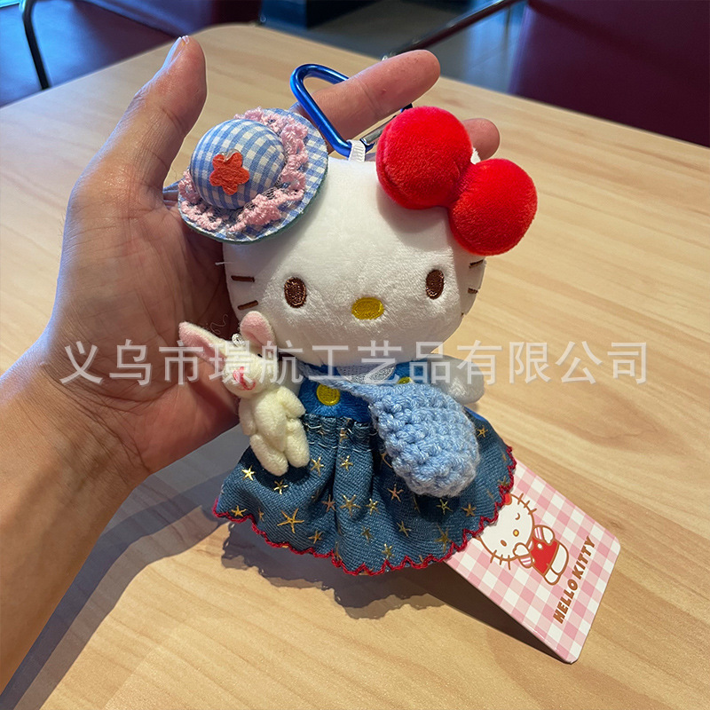 hellokitty small pendant plush toy, genuine Hello kitty cat doll, Hello Kitty keychain bag pendant pic 12