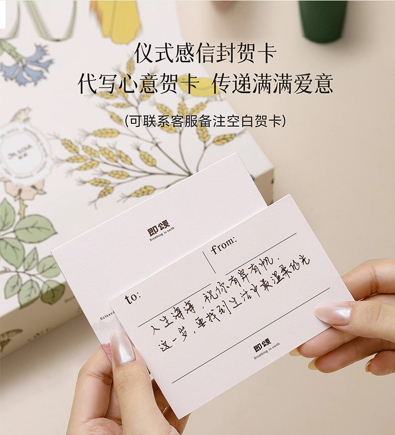 加工定制冷山系香薰蜡烛礼盒家用香氛氛围感摆件小众高级节日礼物详情14
