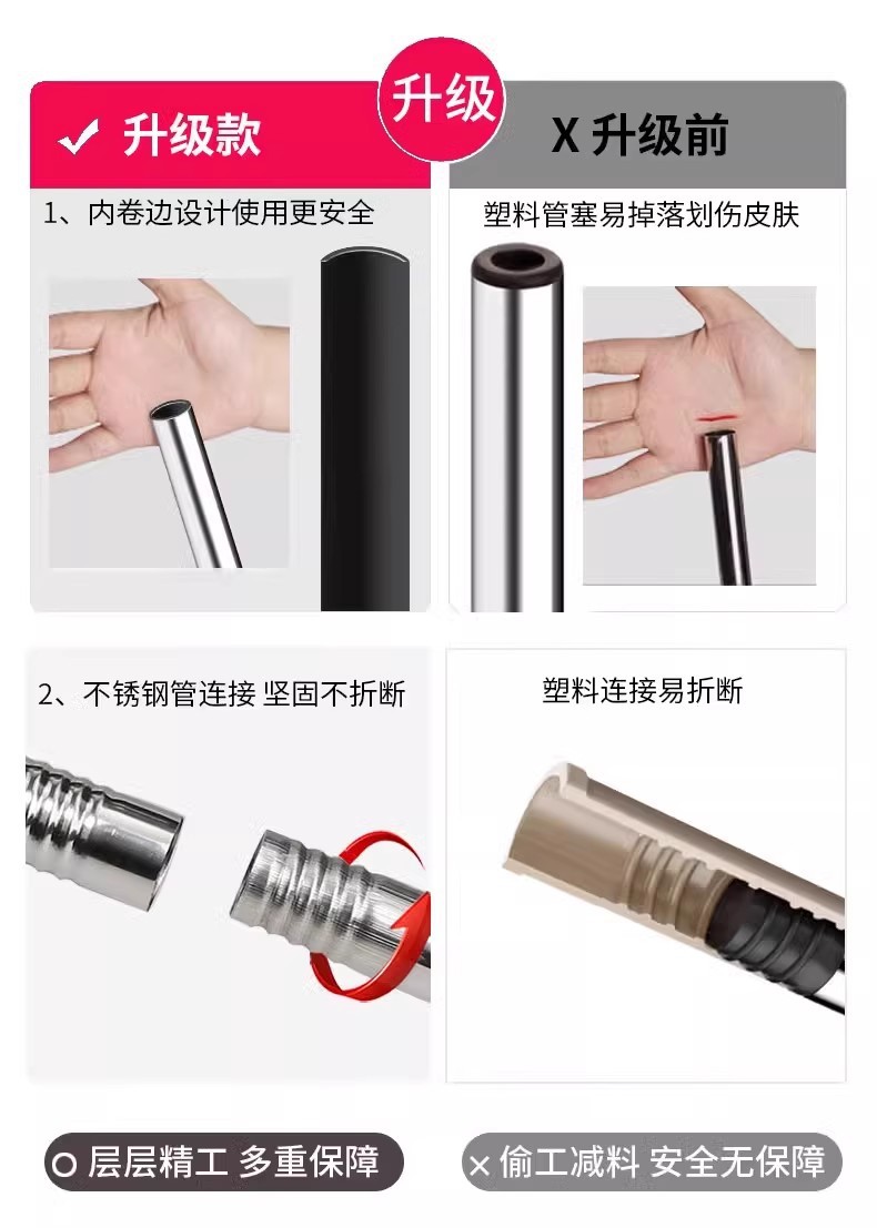 利临扫把簸箕套装软毛扫地组合家用质量好扫帚带齿撮子笤帚批发详情6