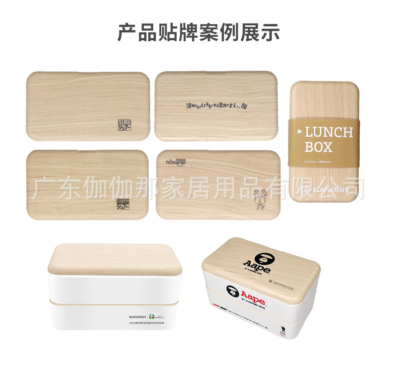 ws-001_04.jpg