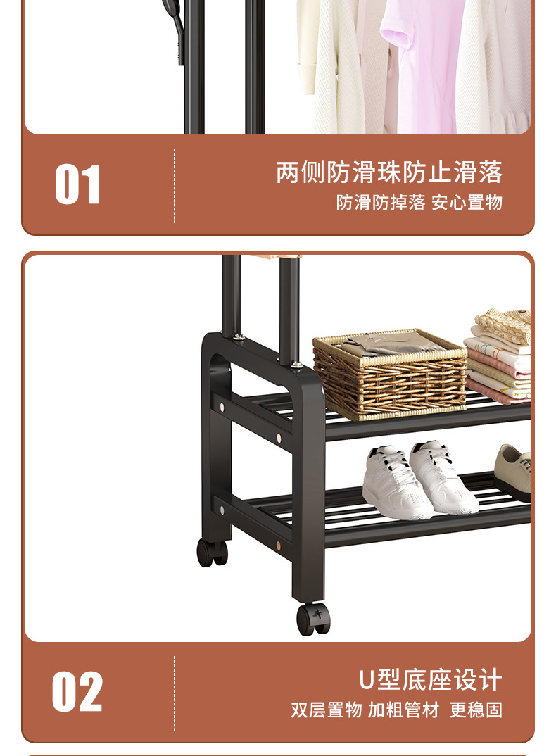 爱振斯落地衣帽架家用卧室挂衣架宿舍阳台晾衣架服装店收纳衣服架详情7