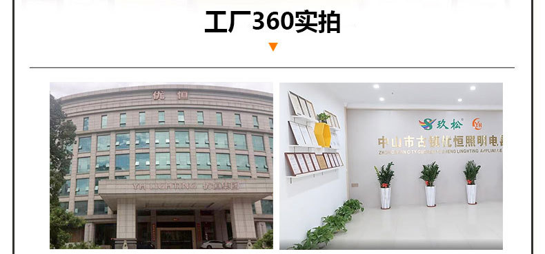 未标题-1_03.jpg