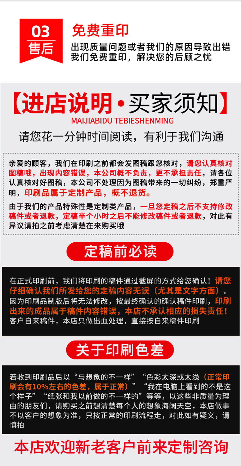 贴纸定制小批量logo不干胶标签定做封口贴圆形透明烫金不干胶贴详情7