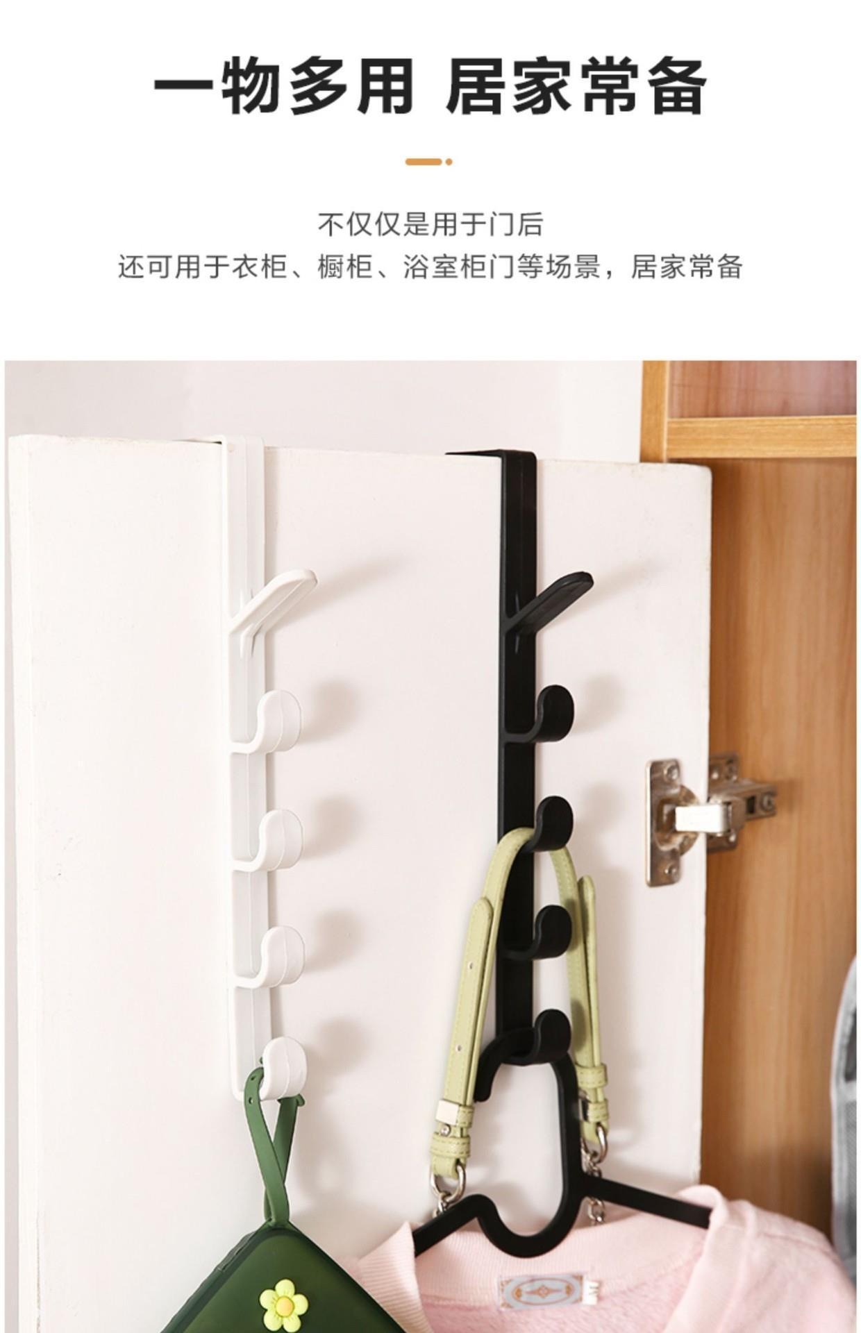 Wholesale of lock-behind hooks without drilling holes for wardrobes, hats, clothes and bags, dormitory wall-mounted storage racks pic 10