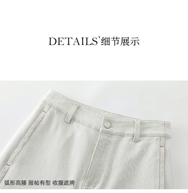 Xingge beige loose wide-leg jeans for women 2025 Spring new high-waisted narrow straight-leg floor-length pants pic 17