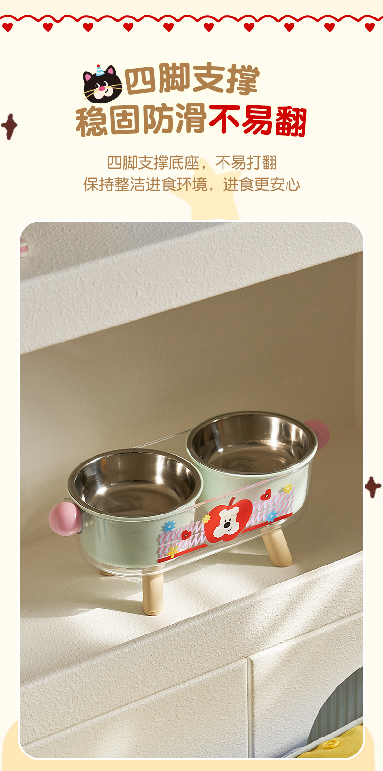 Rongka Pet Cross-border Cat Neck Guard High Feet Double Bowl Dopamine Pet Stainless Steel Double Bowl Anti-slip and anti-knock Cat Bowl High appearance level Pet Bowl pic 7